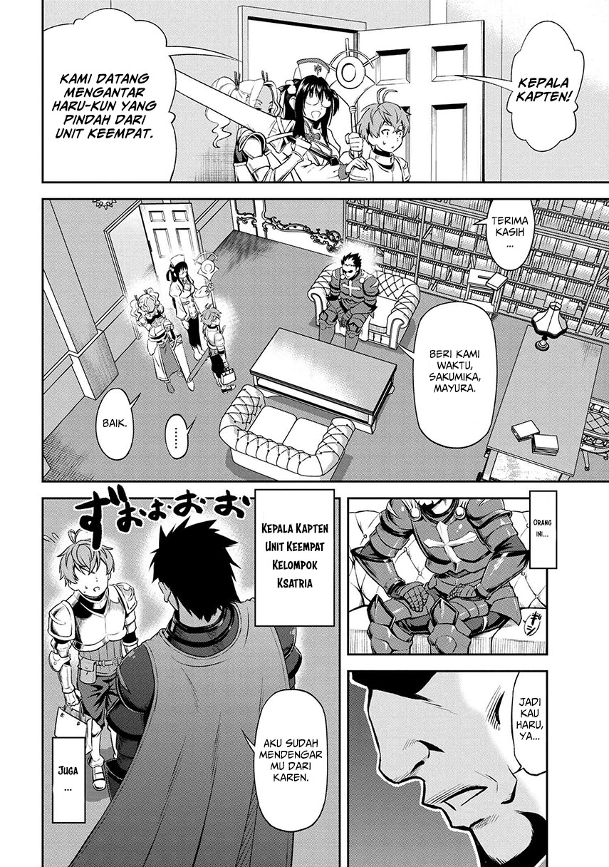 Toshiue Elite Onna Kishi ga Boku no Mae de Dake Kawaii chapter 9